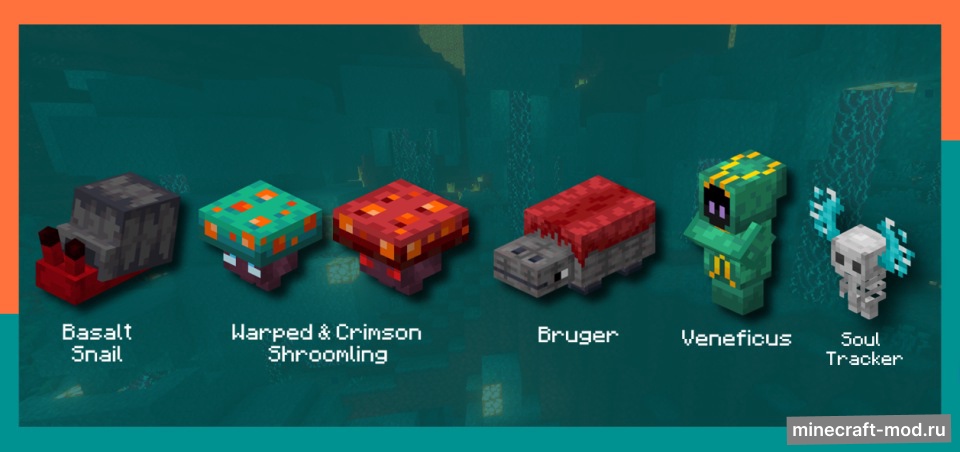 Мод Nether's Overhaul для Minecraft 1.20.1, 1.19.2