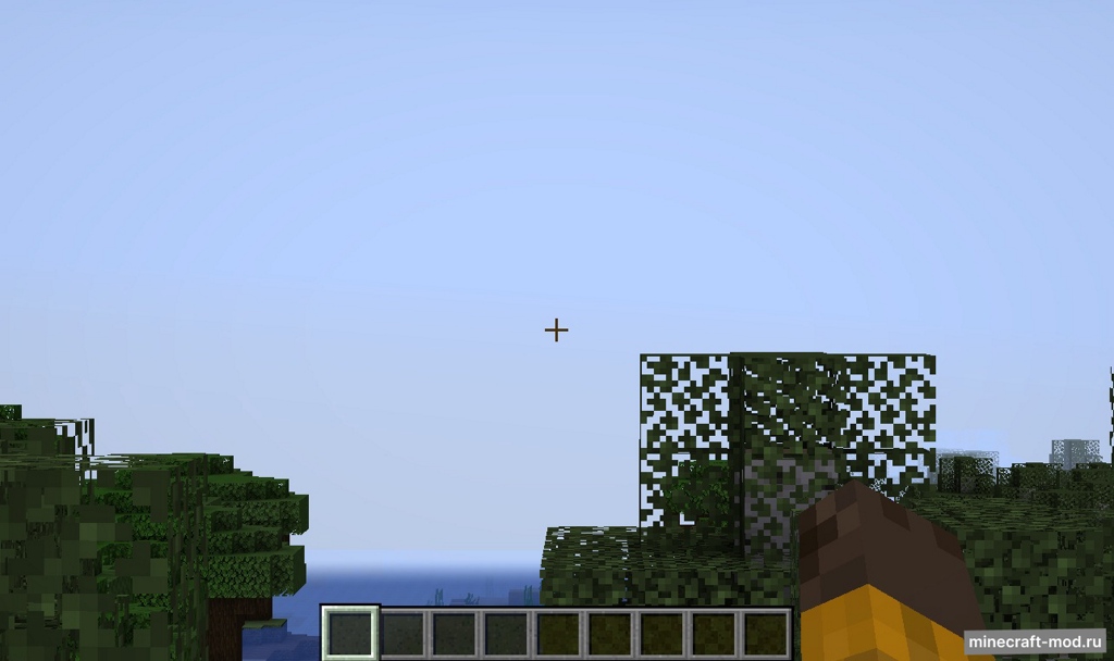 Мод Perspective для Minecraft 1.21.1, 1.21, 1.20.5,  ...