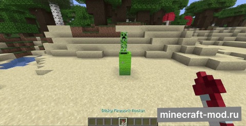 Мод Sticky Fireworks для Minecraft 1.21.6, 1.21.5