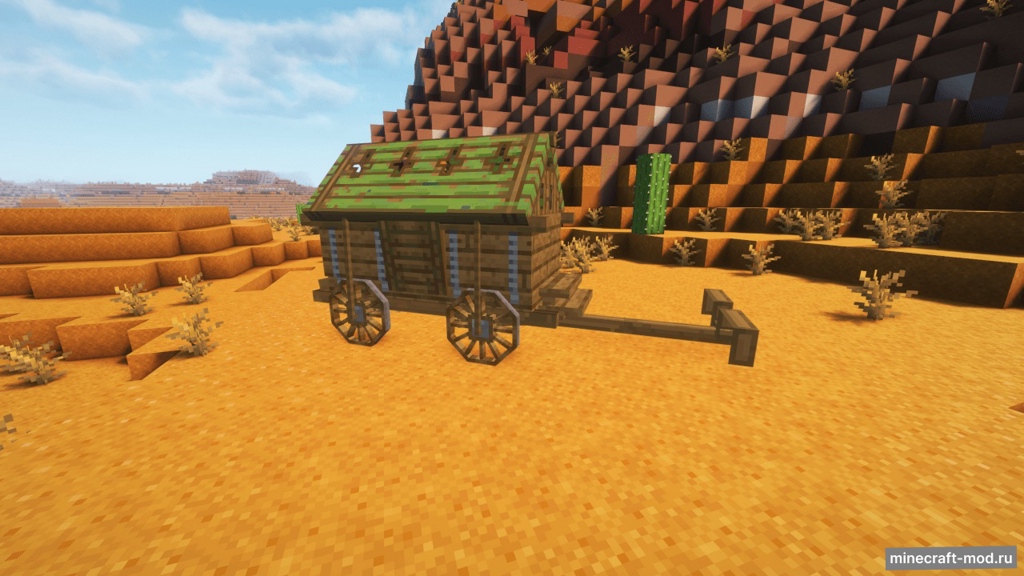 Мод Trotting Wagons для Minecraft 1.20.1