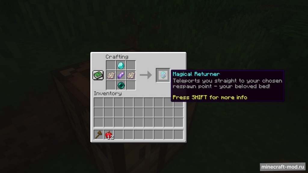 Мод Back To Bed для Minecraft 1.20.5, 1.20.4, 1.20.3,  ...