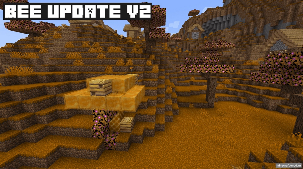 Мод Infecred для Minecraft 1.20.1, 1.19.4, 1.19.2