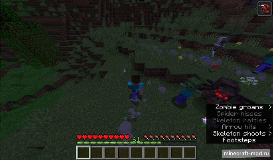 Мод Goofy Goober для Minecraft 1.20.4, 1.20.3, 1.20.2,  ...