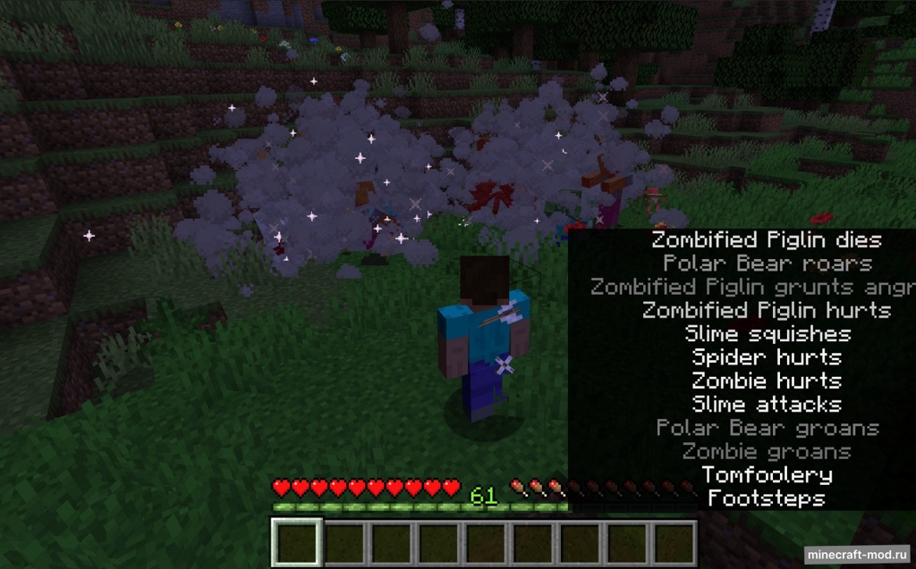 Мод Goofy Goober для Minecraft 1.20.4, 1.20.3, 1.20.2,  ...