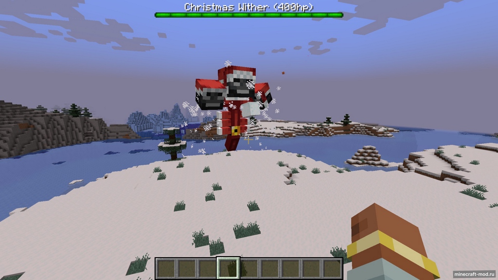 Мод Christmas Wither для Minecraft 1.19.4