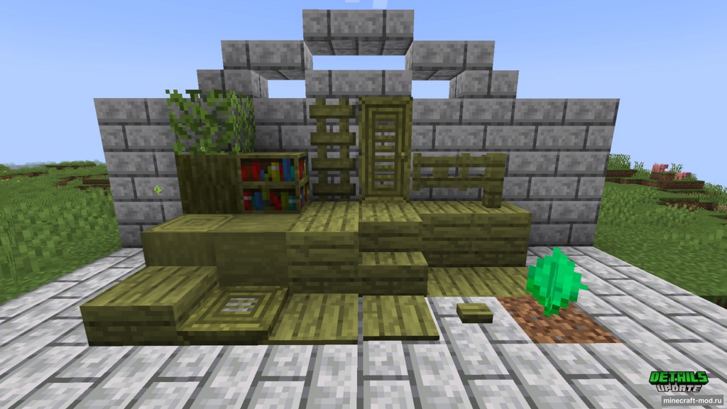 Мод Details Update для Minecraft 1.20.1