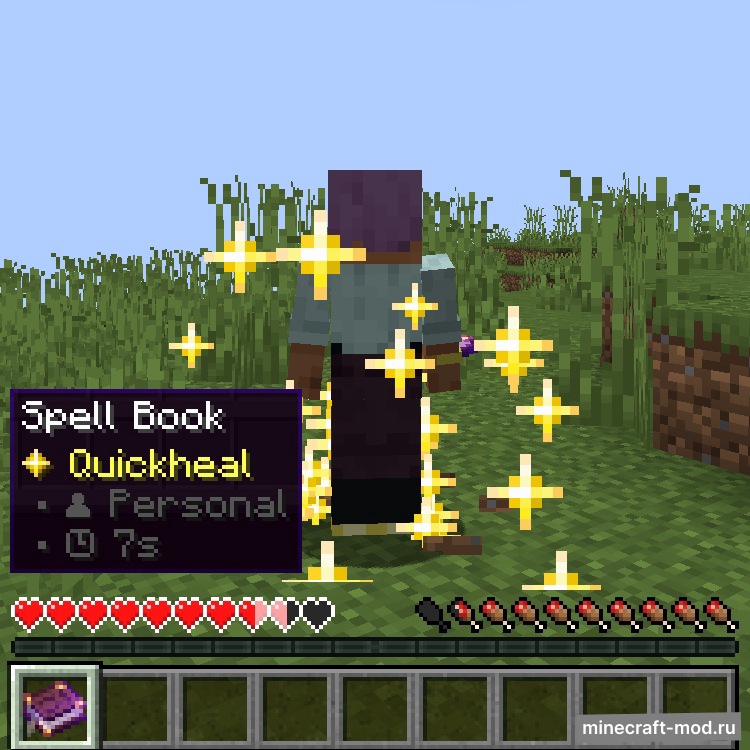 Мод Mystic для Minecraft 1.20.1