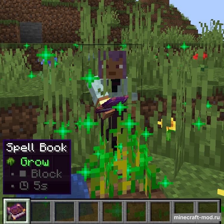 Мод Mystic для Minecraft 1.20.1