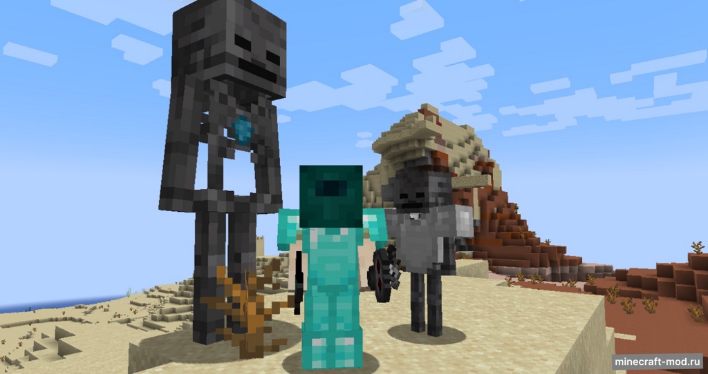 Мод Archon для Minecraft 1.20.1, 1.19.3, 1.19.2,  ...