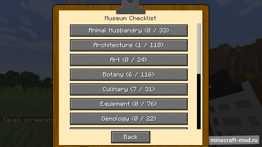 Мод Museum Curator для Minecraft 1.20.4, 1.20.1, 1.20,  ...
