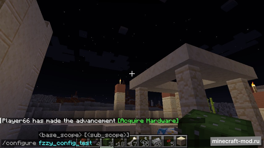 Мод Fzzy Config для Minecraft 1.21.8, 1.21.7, 1.21.6,  ...
