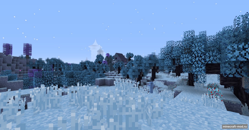 Мод Blue Skies для Minecraft 1.20.4, 1.20.1, 1.19.4,  ...