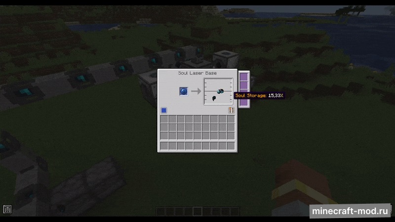 Мод Industrial Foregoing: Souls для Minecraft 1.20.1