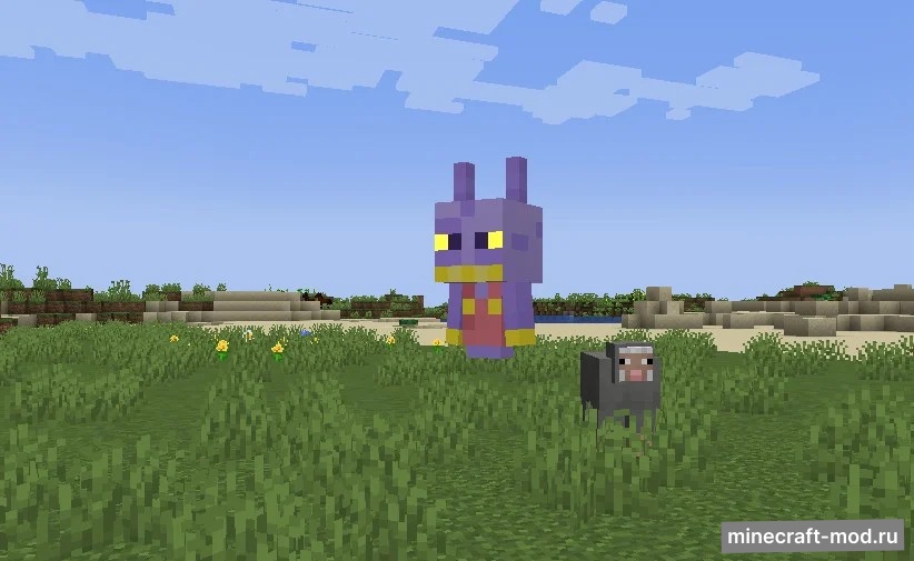 Мод Invalid Genie для Minecraft 1.20.4