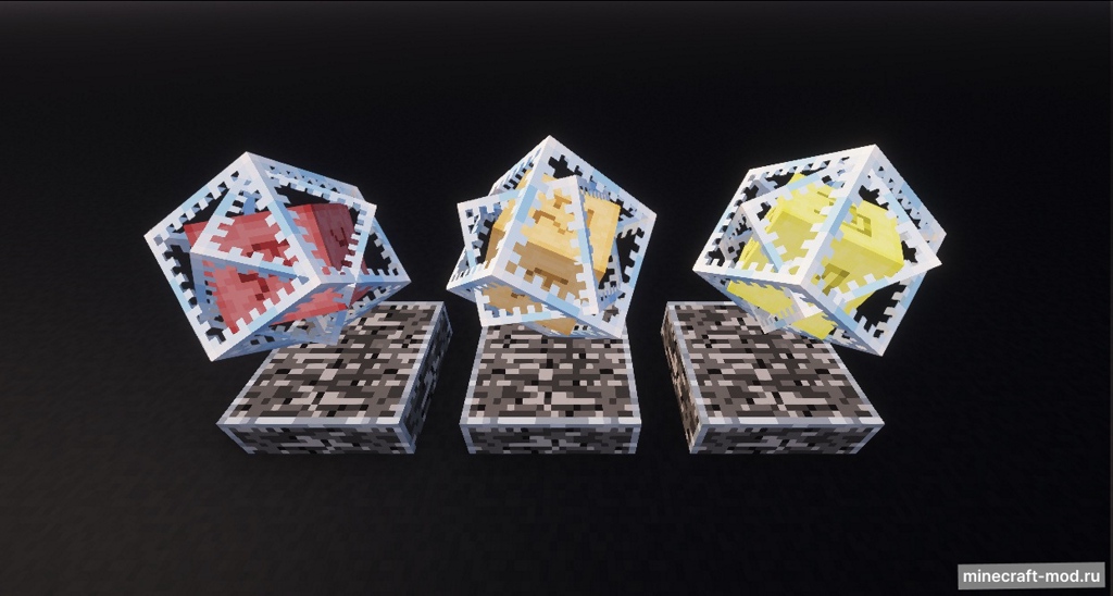 Мод Colored End Crystals для Minecraft 1.21, 1.20.6, 1.20.5,  ...