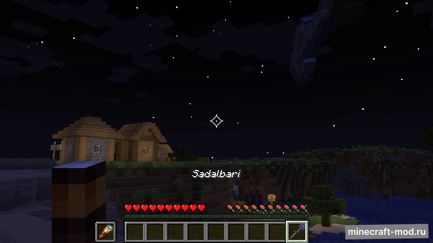 Мод Starcaller для Minecraft 1.20.4