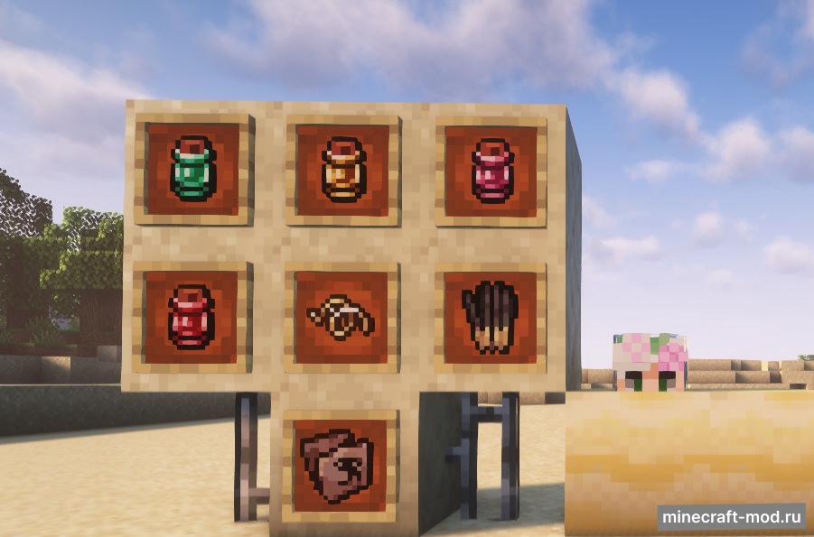 Мод Нар для Minecraft 1.19.2