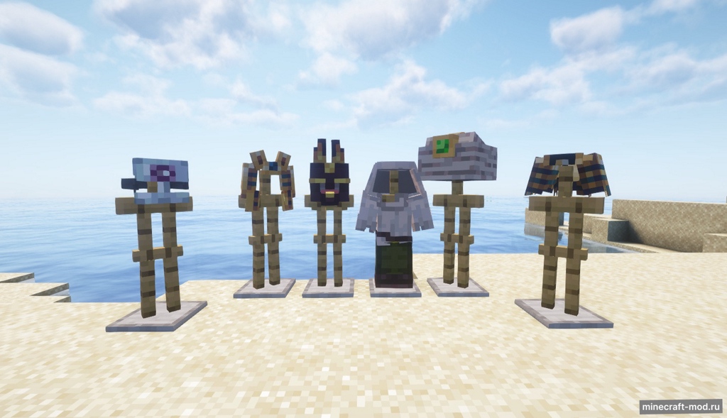 Мод Нар для Minecraft 1.19.2