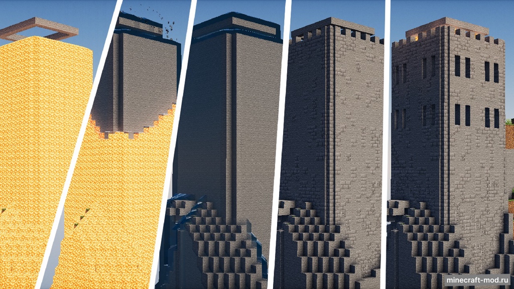 Мод Lavacastling для Minecraft 1.21.5
