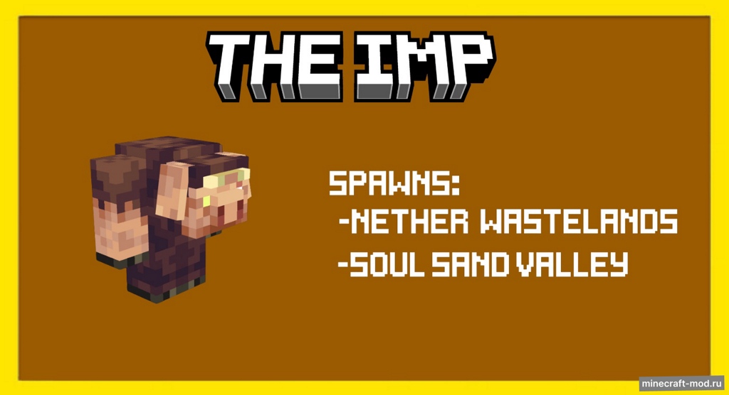Мод The Merchants Guild для Minecraft 1.20.1, 1.19.4