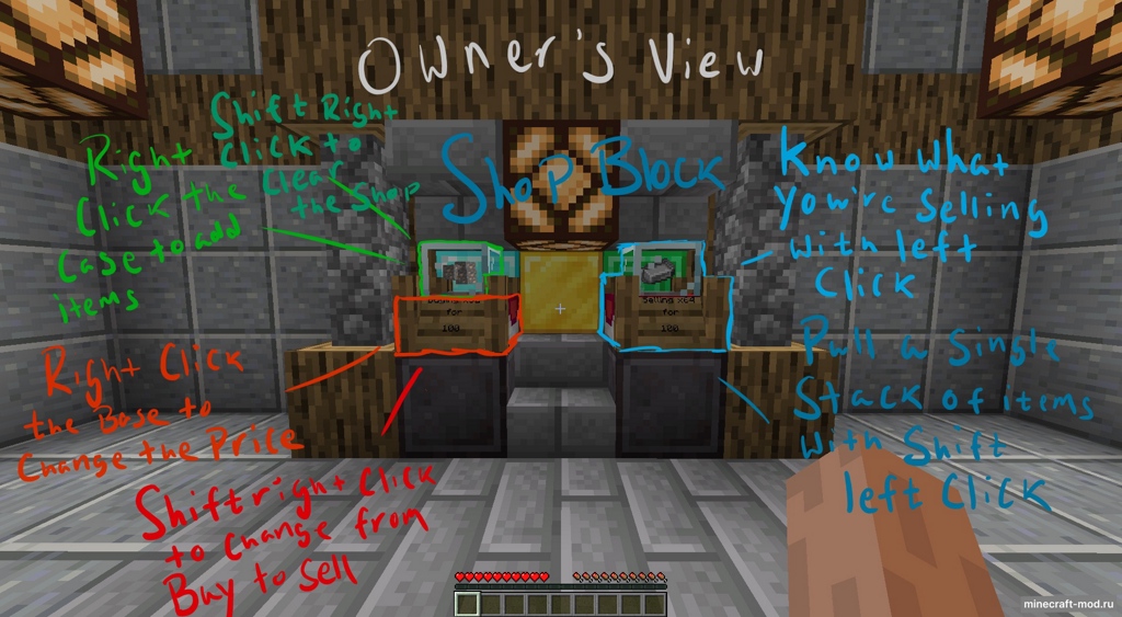 Мод Shoppy для Minecraft 1.20.4, 1.20.1, 1.20,  ...