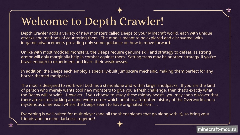 Мод Depth Crawler для Minecraft 1.20.1