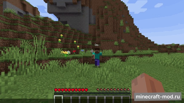 Мод Dynamo для Minecraft 1.20.1, 1.19.2, 1.18.2