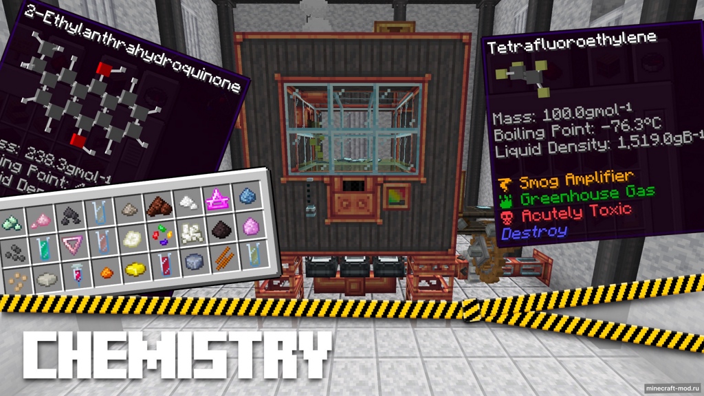Мод Destroy для Minecraft 1.20.1