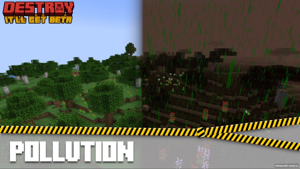 Мод Destroy для Minecraft 1.20.1