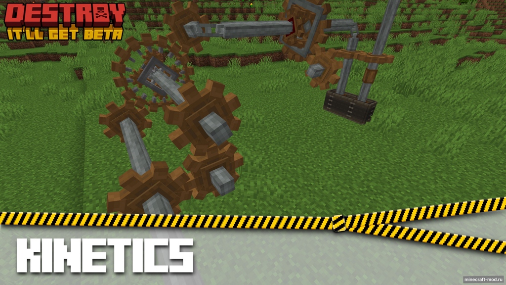 Мод Destroy для Minecraft 1.20.1