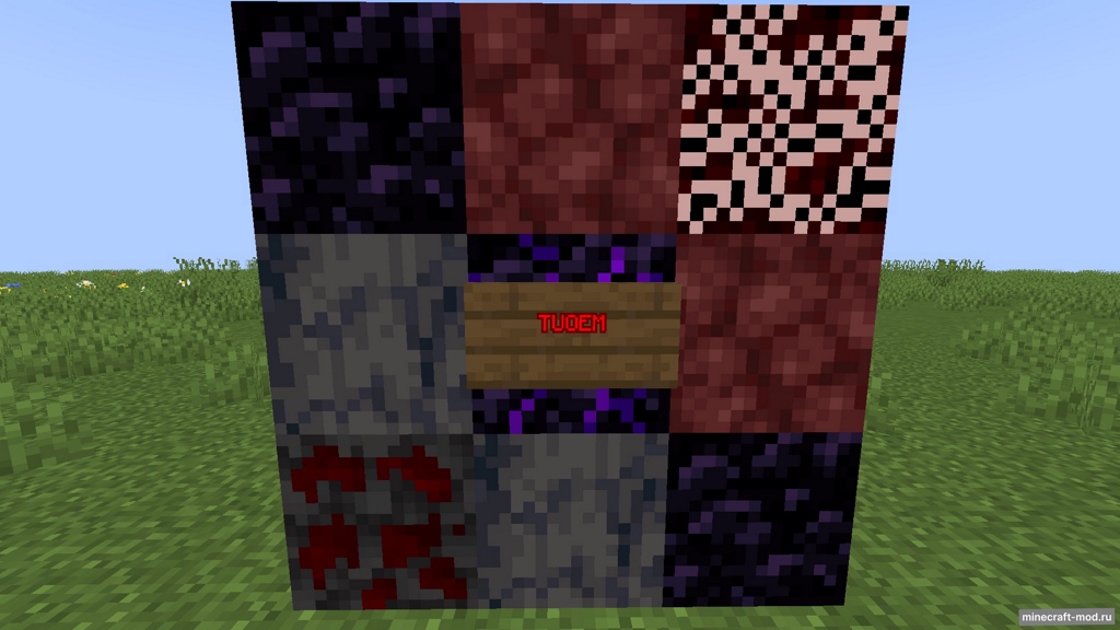 Мод The Ultimate Ore Expansion Mod (TUOEM) для Minecraft 1.20.1