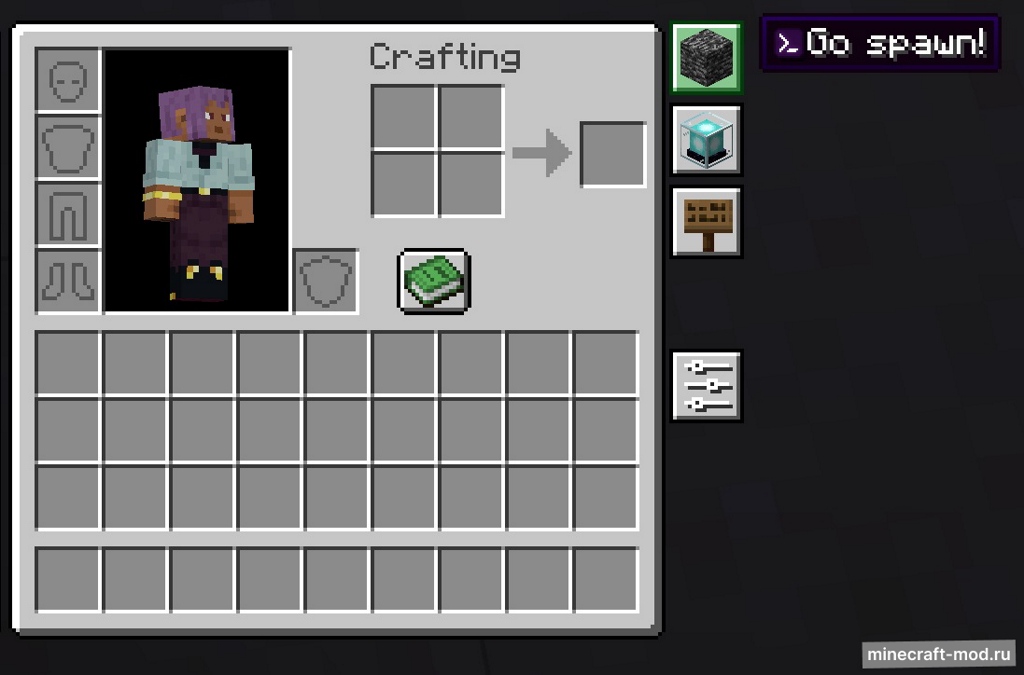 Мод Inventory Binds для Minecraft 1.20.4, 1.20.3, 1.20.2,  ...