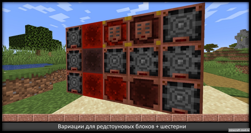 Мод Copper Technologies для Minecraft 1.19.2