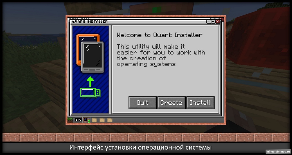 Мод Copper Technologies для Minecraft 1.19.2