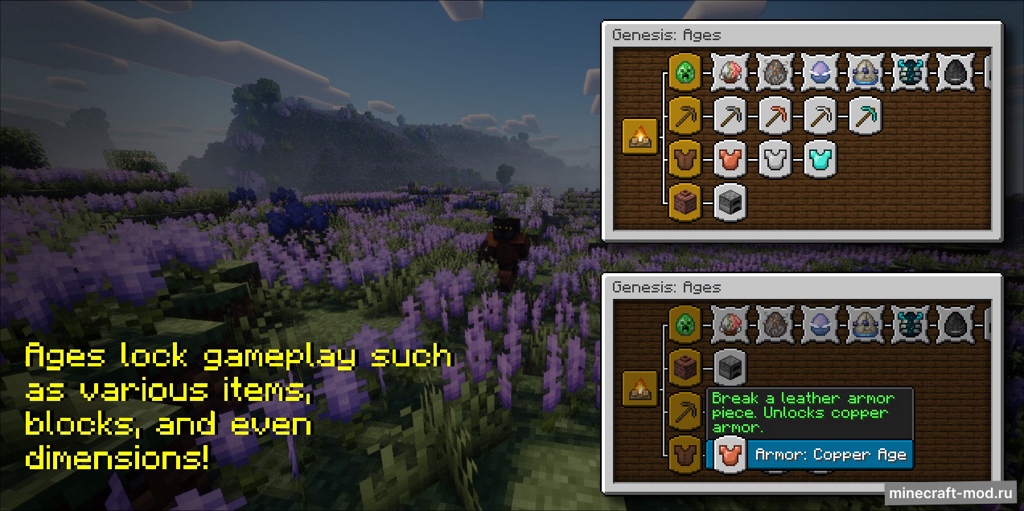 Мод Genesis для Minecraft 1.21.8 - 1.21.6