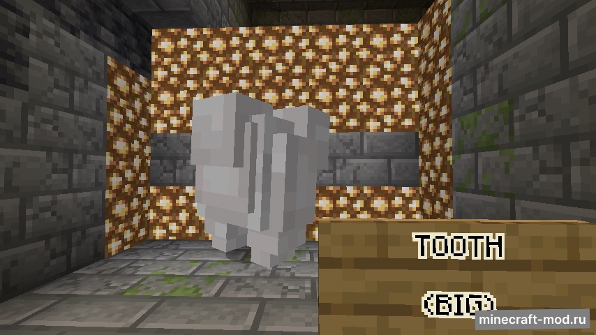 Мод Flesh & Limbs для Minecraft 1.20.1, 1.19.4