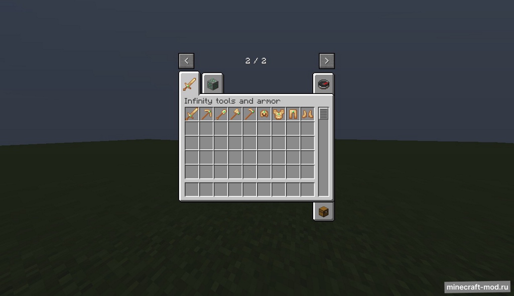 Мод Infinity tools and armor для Minecraft 1.16.5