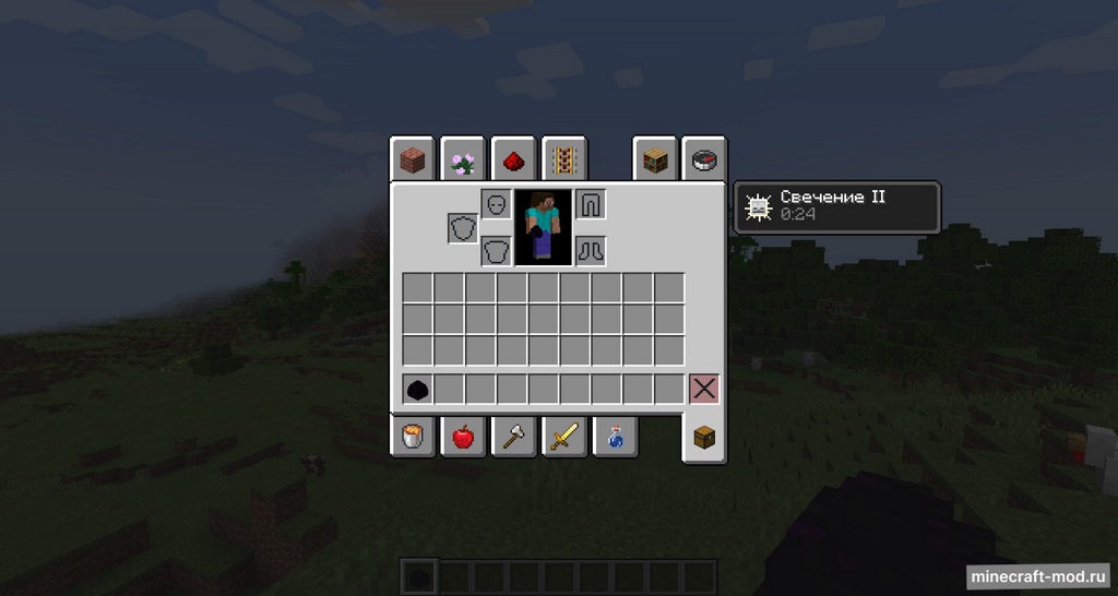 Мод Capture The Dragon Egg для Minecraft 1.19.2, 1.18.2