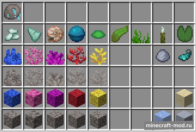 Мод Little Geode для Minecraft 1.20.1, 1.19.4, 1.19.2,  ...