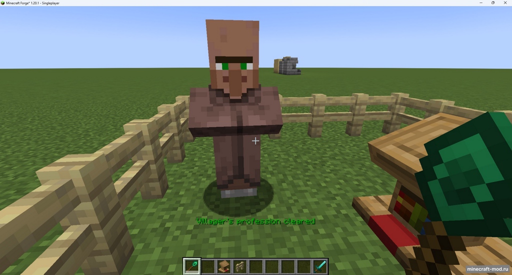Мод Trade Tweaks для Minecraft 1.20.1