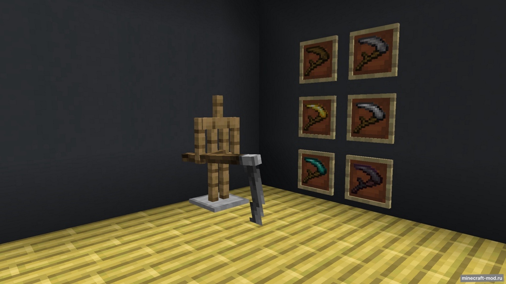 Мод Weaponworks для Minecraft 1.20.4, 1.20.3, 1.20.2,  ...