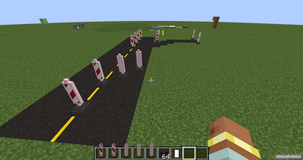 Мод MyLonky Roads для Minecraft 1.20.1, 1.20.1 forge