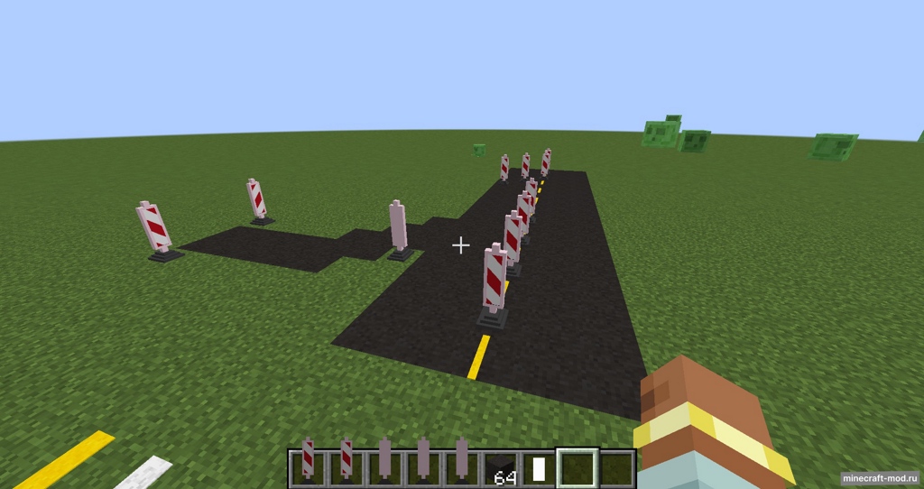 Мод MyLonky Roads для Minecraft 1.20.1, 1.20.1 forge