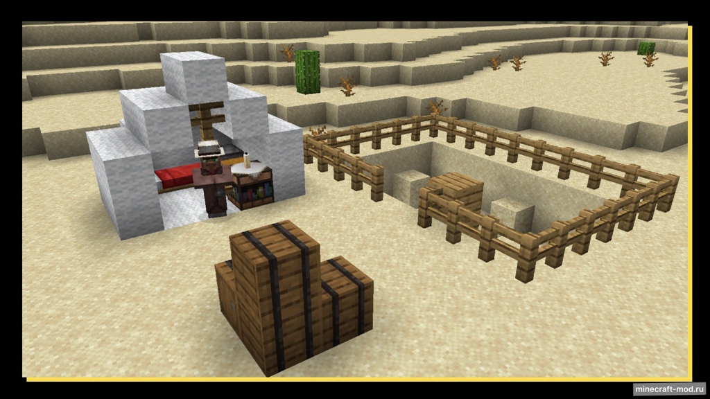 Мод PаnthеоnSеnt для Minecraft 1.20.1