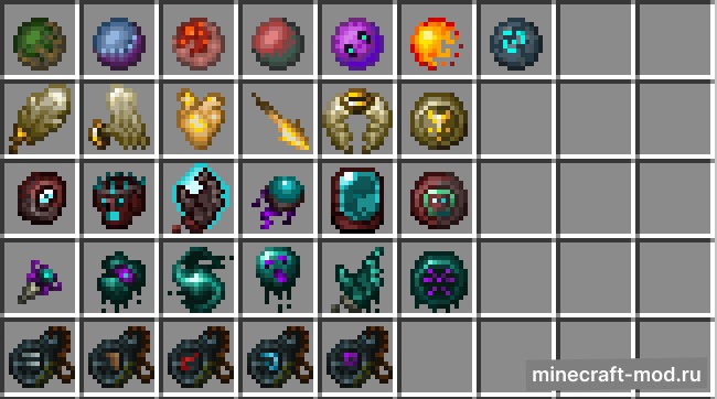 Мод Curse of Pandora для Minecraft 1.20.1