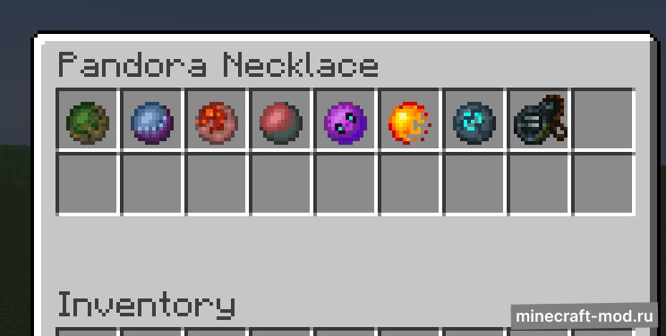 Мод Curse of Pandora для Minecraft 1.20.1