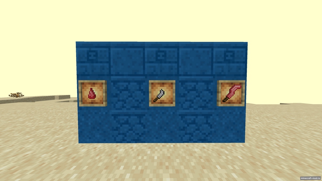 Мод Gooey's Osmosis для Minecraft 1.20.1