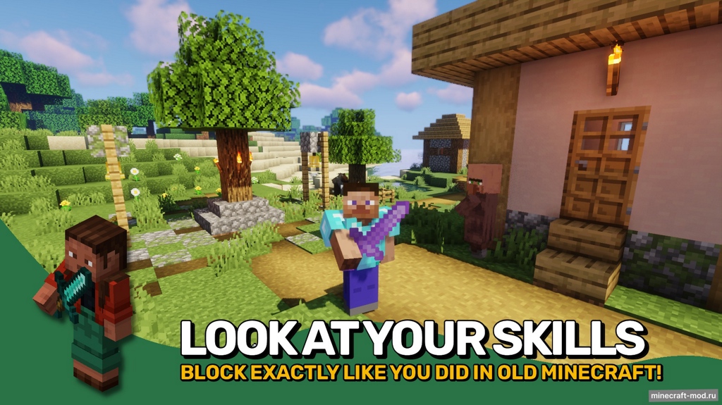 Мод Sword Blocking Mechanics для Minecraft 1.21.1, 1.20.4, 1.20.1,  ...