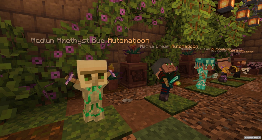 Мод Automaticons для Minecraft 1.21.1, 1.21, 1.20.6,  ...