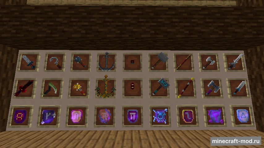 Мод Dungeons Weapons для Minecraft 1.20.1, 1.19.4, 1.19.2